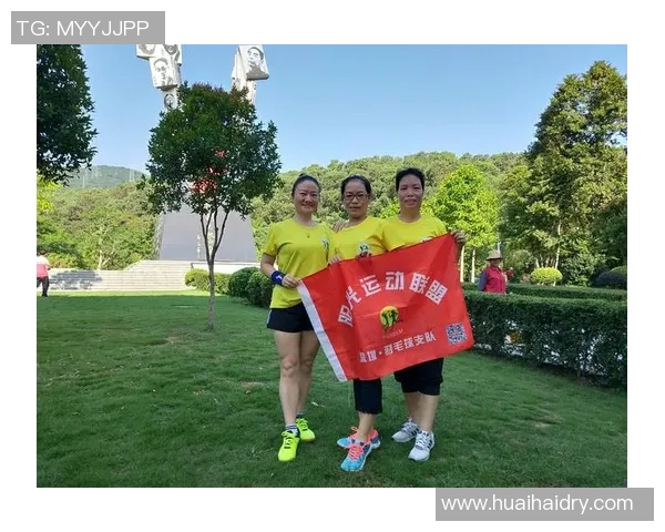 深圳羽毛球队技术表现分析与提升策略探讨 深圳羽毛球队技术表现分析与提升策略探讨