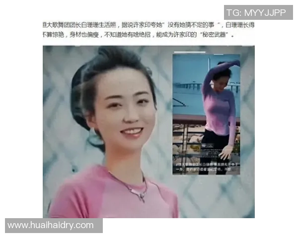 专访杨军：探寻网球运动员成功背后的秘密与心路历程