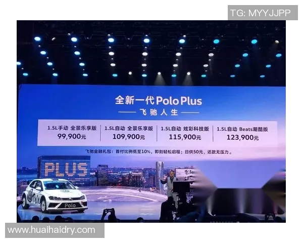 北京篮球队中路突破革新全景解析与未来发展展望