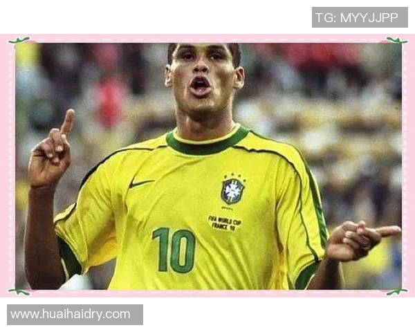 巴西足球历史上的传奇明星与他们的辉煌成就回顾