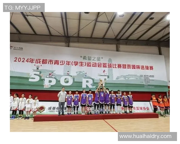 成都篮球队反击战术解析与实战应用探讨