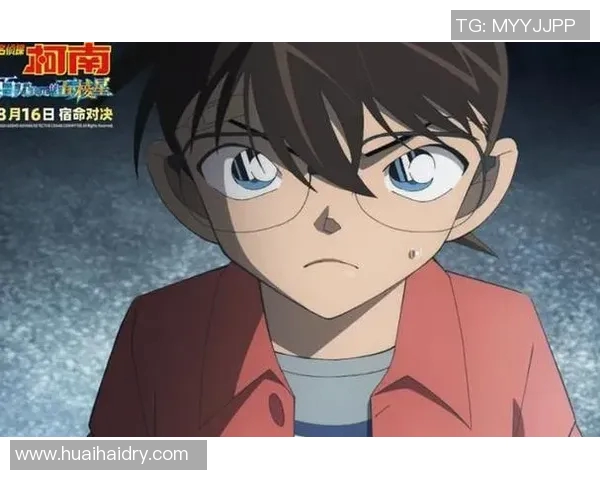 柯南因出色表现获足球明星盛赞引发热议