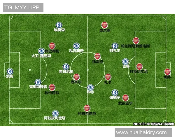 武汉排球队与西安排球队赛后复盘分析灵活性表现与战术调整