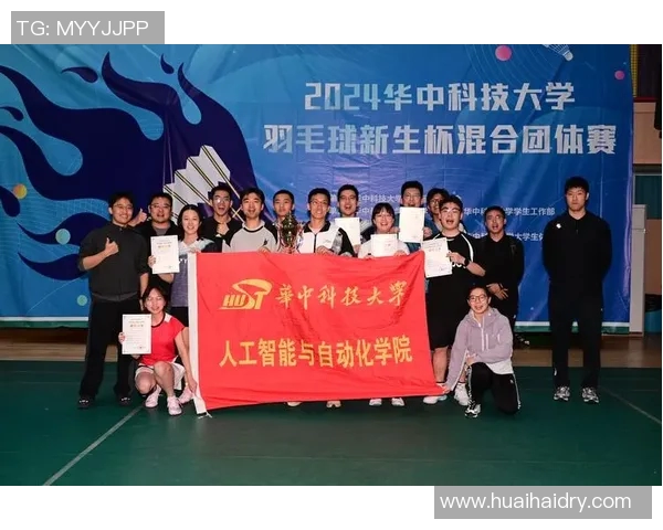 羽毛球意识排行榜揭晓武汉羽毛球队荣获第四名引发关注 羽毛球意识排行榜揭晓武汉羽毛球队荣获第四名引发关注