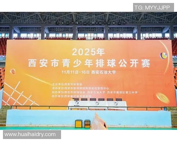 西安排球队心理素质引发热议专家观点各异引发广泛关注 西安排球队心理素质引发热议专家观点各异引发广泛关注