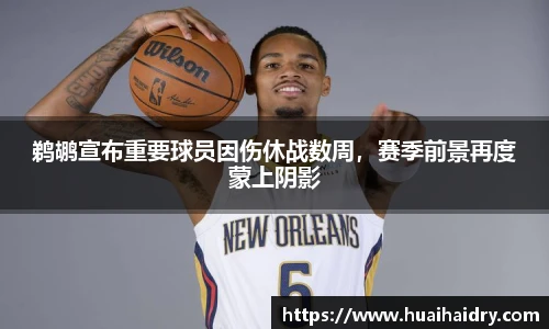 w66国际给力老牌