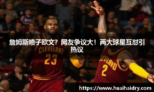 w66国际给力老牌