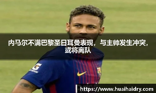 w66国际给力老牌
