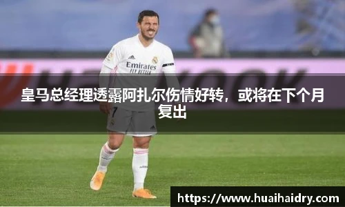 w66国际给力老牌
