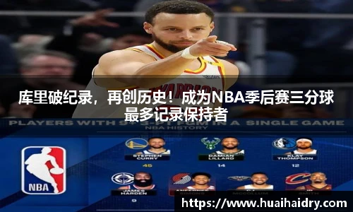 w66国际给力老牌