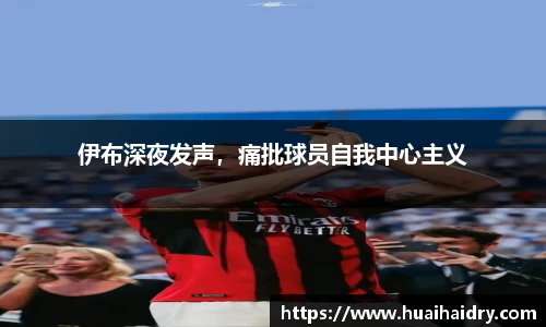 w66利来