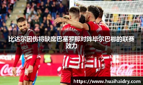 w66国际利来