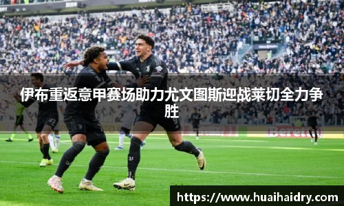 w66国际
