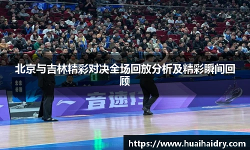 w66国际给力老牌