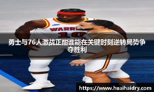 w66国际