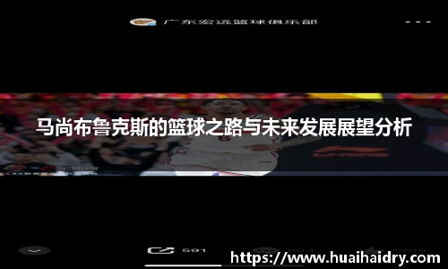 w66国际给力老牌