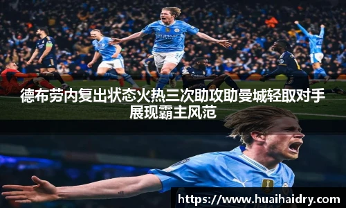 w66国际利来