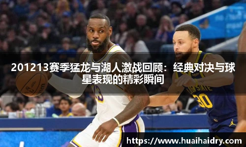 w66国际给力老牌
