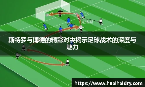 w66国际给力老牌