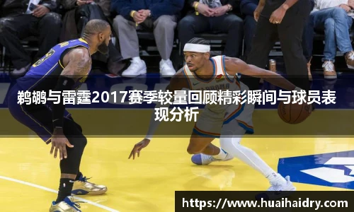 w66国际给力老牌