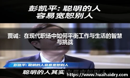 w66国际给力老牌