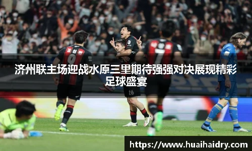 w66国际给力老牌