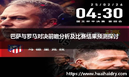 w66国际
