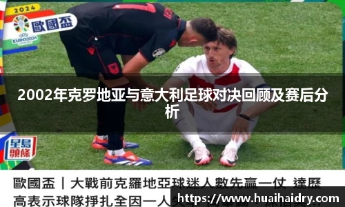 w66国际利来