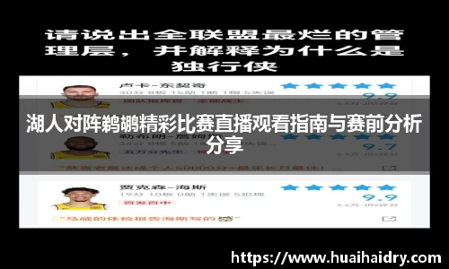 w66国际给力老牌