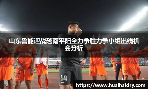 w66国际利来