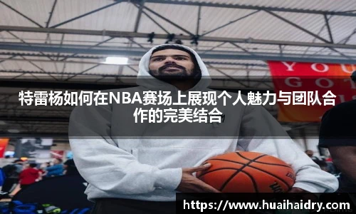w66国际给力老牌
