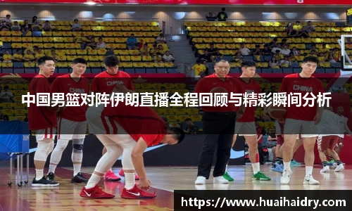 w66国际利来